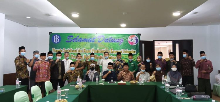 Pusat Inkubator Bisnis (PIB Polinela) Bekerja Sama dengan Bank Indonesia Melaksanakan Pembentukan Koperasi Sekunder Pusat Inkubator Bisnis (PIB Polinela) Bekerja Sama dengan Bank Indonesia Melaksanakan Pembentukan Koperasi Sekunder